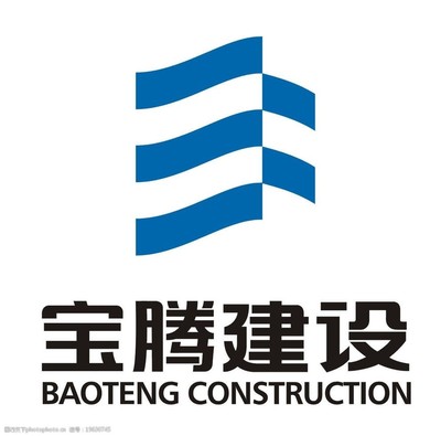 宝腾建设集团标志图片