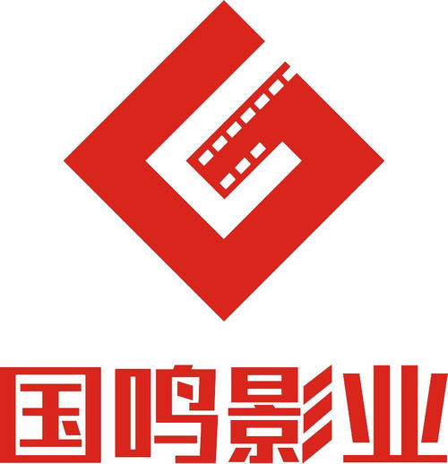 浙江国鸣影视制作