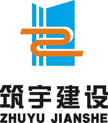 建筑工程师/总工_筑宇建设招聘信息