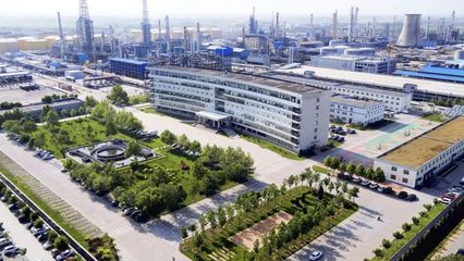 “智者智城 职选滨州”2021滨州“青鸟计划”云招聘活动即将启幕