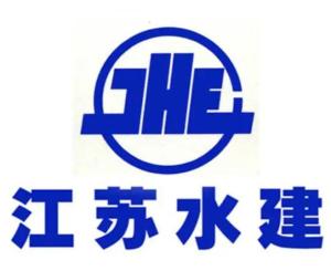 江苏省水利建设工程