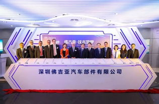 以开放姿态强化自身优势 比亚迪树立行业新标杆