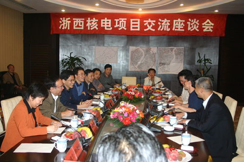 秦山核电公司受托来建考察核电项目