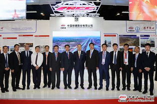 中铁十一局集团 重要新闻 汉江重工产品在中国 巴拿马 综合品牌展推出