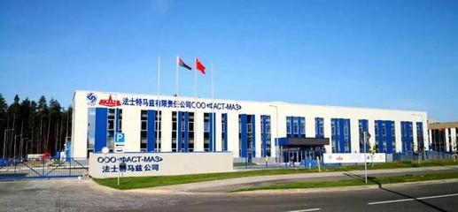 《压铸周刊》早报 2020/10/15 星期四