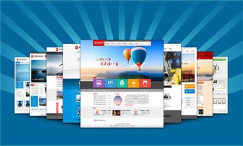 网站建设需要注意什么问题