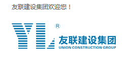 88钢结构施工企业成本控制与预算-钱眼产品