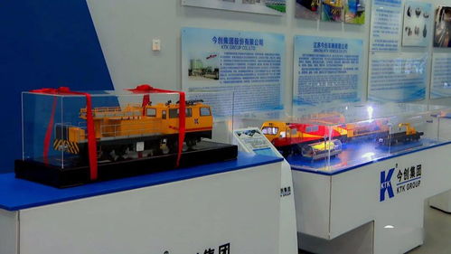 抢抓新基建机遇，今创集团加速打造全球交通配套标杆品牌