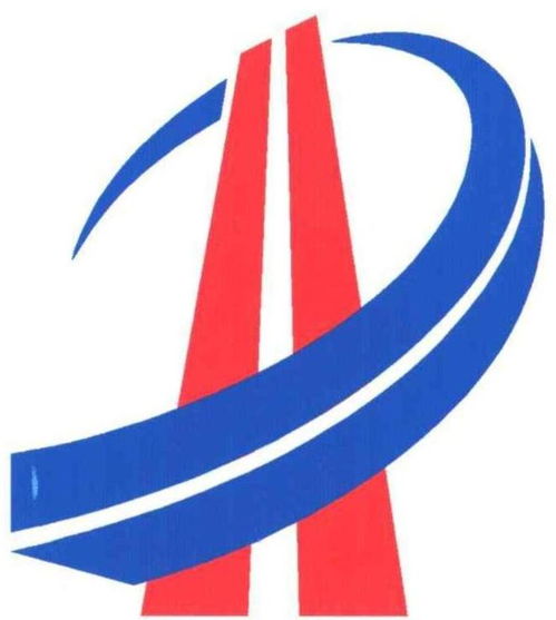 青岛路桥建设集团 筑就未来的坚实桥梁