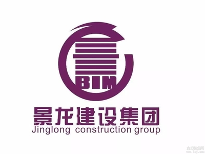 景龙建设集团“BIM+”LOGO评选活动正式启动
