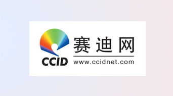 techexcel 新闻动态