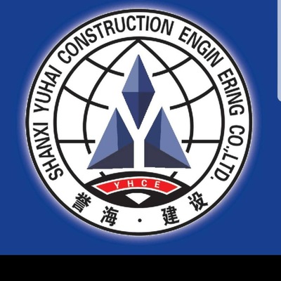 誉海建设山西四分公司