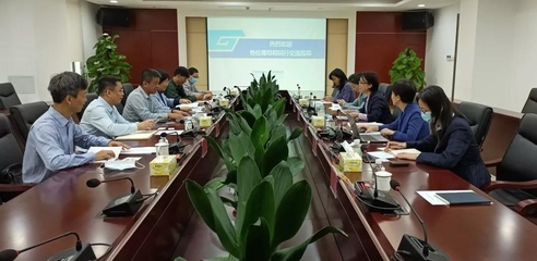 广州市微生物研究所赴广检集团考察交流国检中心建设情况
